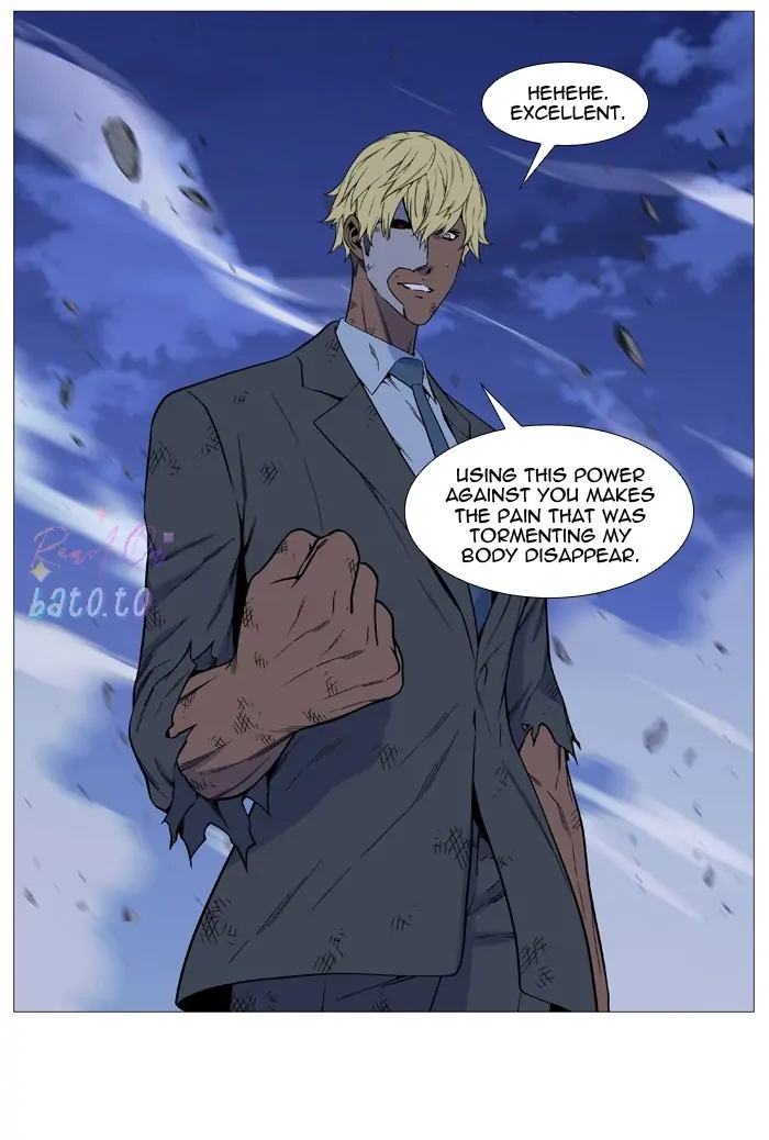 Read Noblesse ENGLISH Manga Online