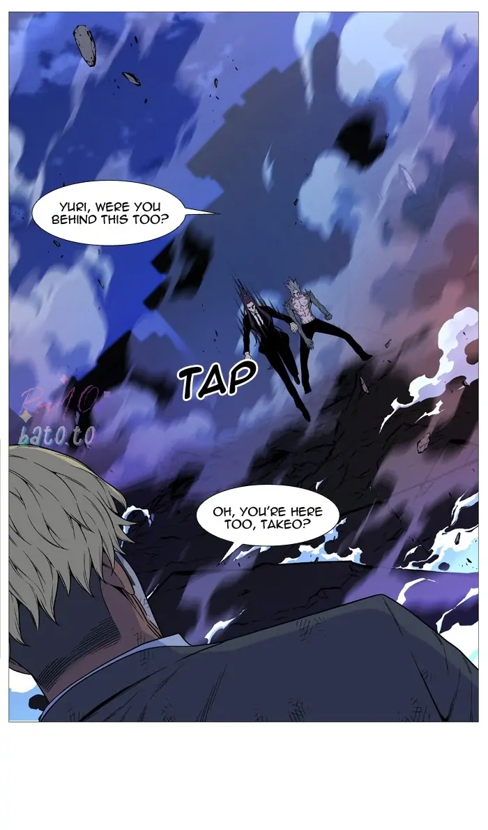 Read Noblesse ENGLISH Manga Online