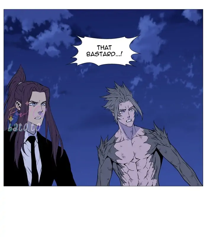 Read Noblesse ENGLISH Manga Online