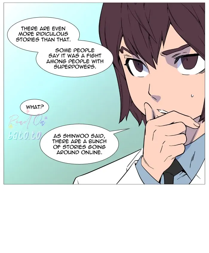 Read Noblesse ENGLISH Manga Online