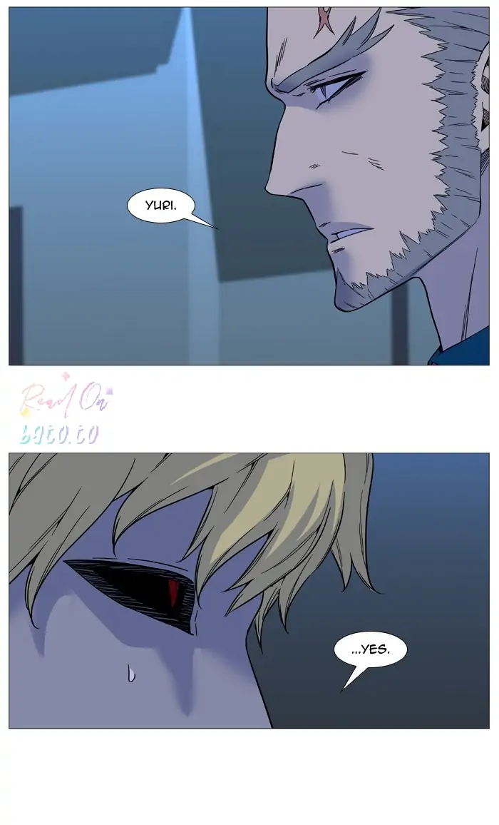Read Noblesse ENGLISH Manga Online
