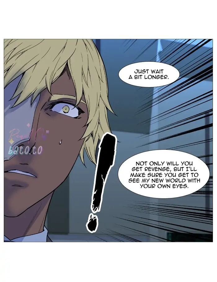 Read Noblesse ENGLISH Manga Online