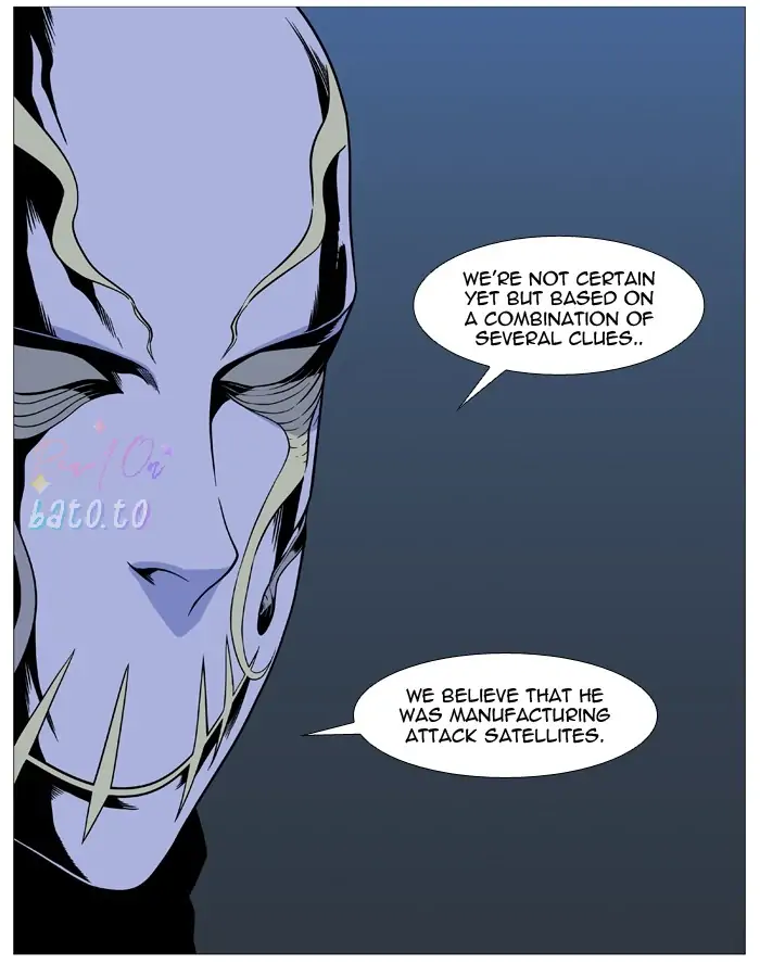 Read Noblesse ENGLISH Manga Online