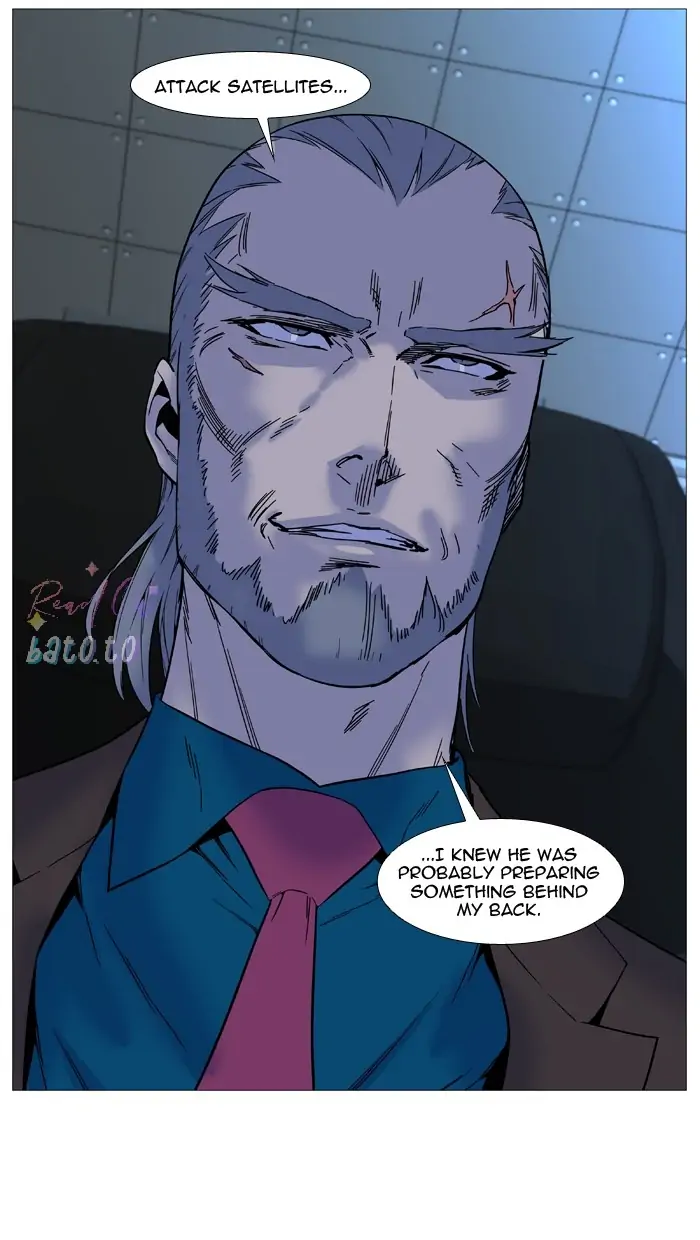 Read Noblesse ENGLISH Manga Online