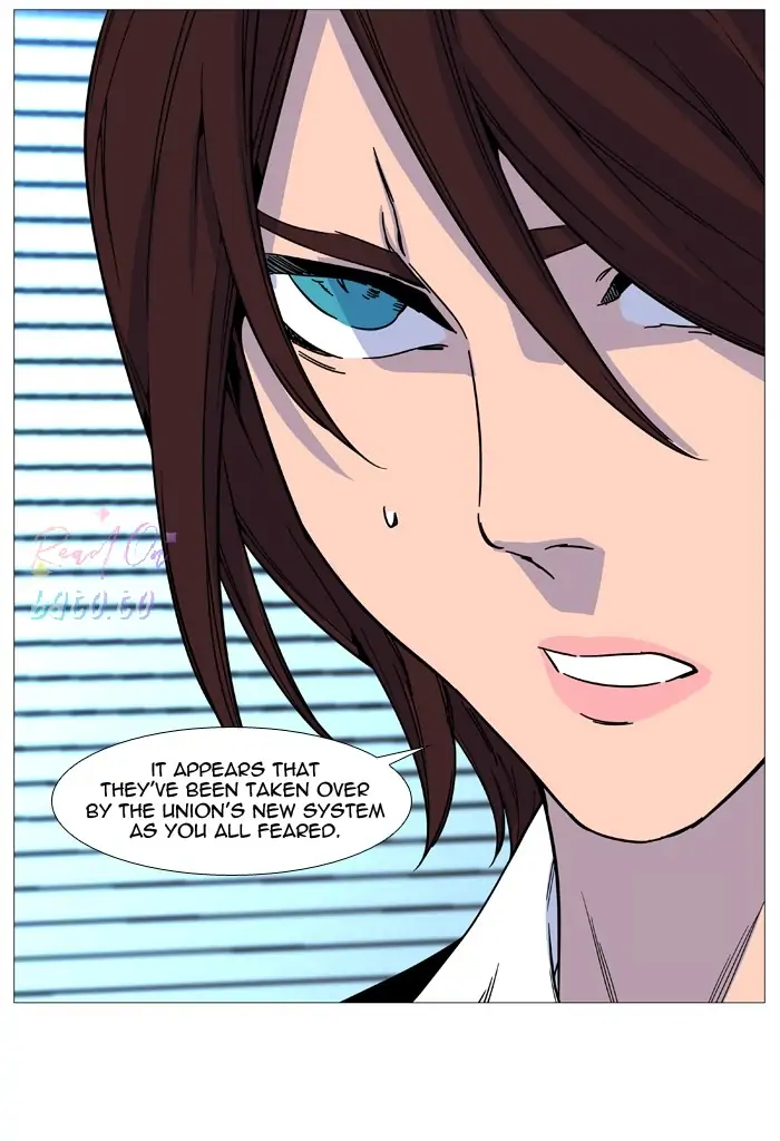 Read Noblesse ENGLISH Manga Online