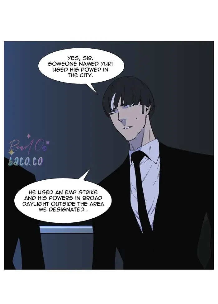 Read Noblesse ENGLISH Manga Online