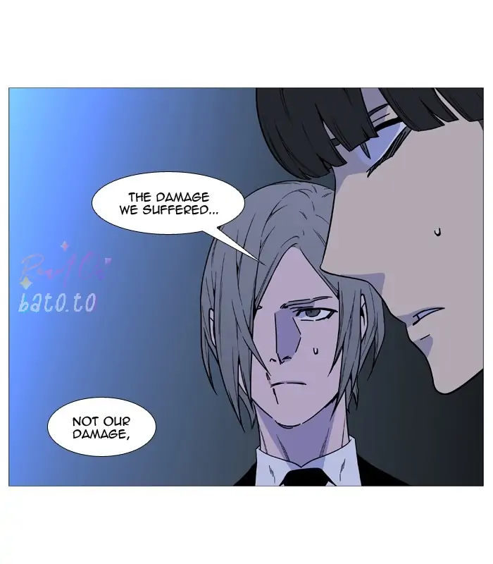 Read Noblesse ENGLISH Manga Online