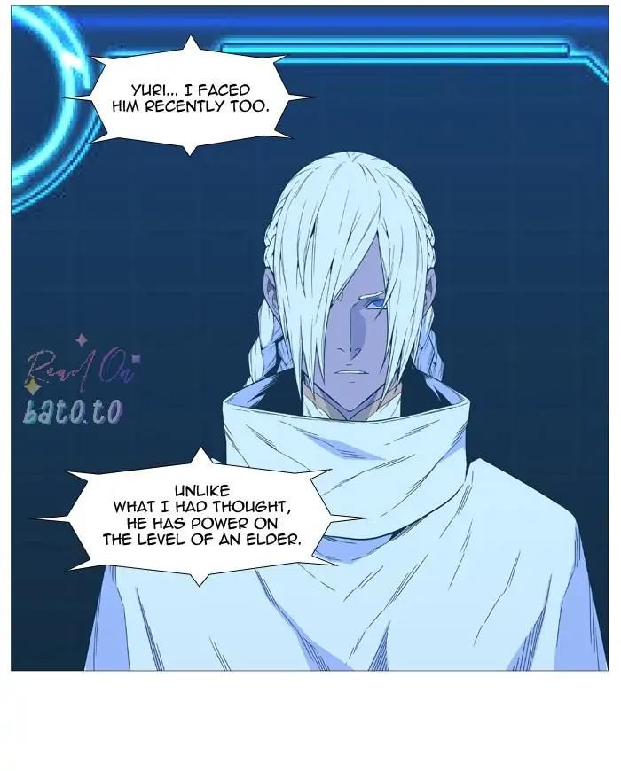 Read Noblesse ENGLISH Manga Online