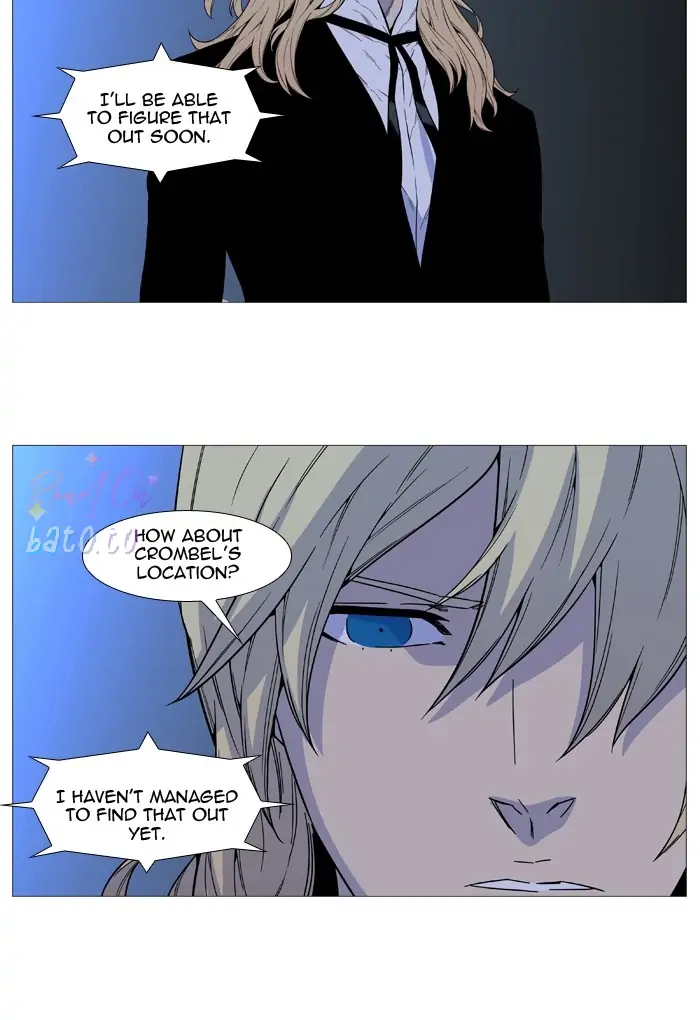 Read Noblesse ENGLISH Manga Online