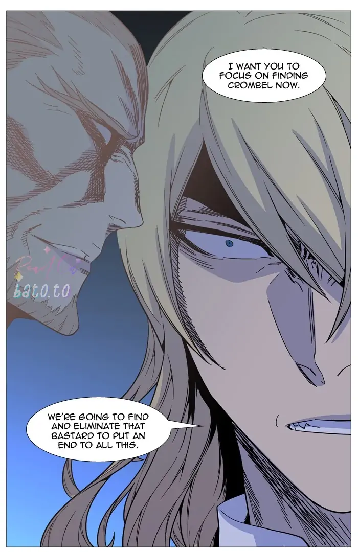Read Noblesse ENGLISH Manga Online