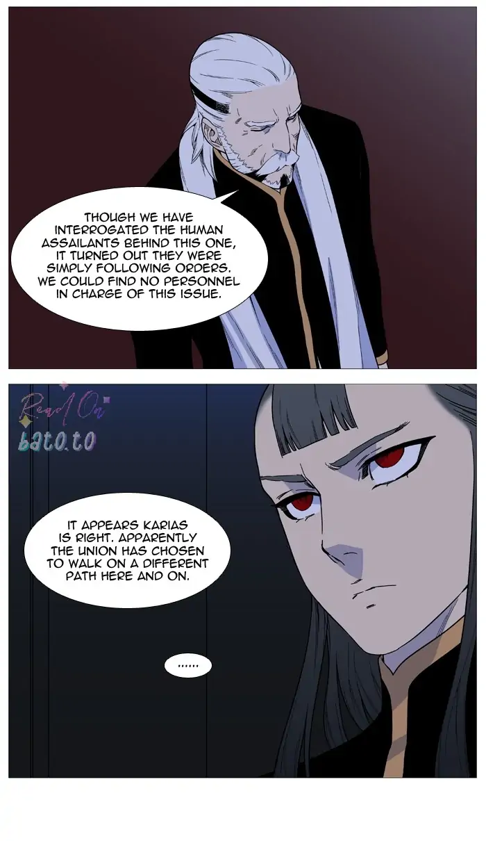 Read Noblesse ENGLISH Manga Online