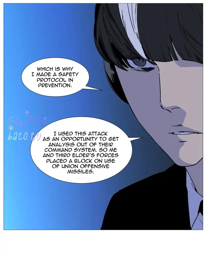 Read Noblesse ENGLISH Manga Online