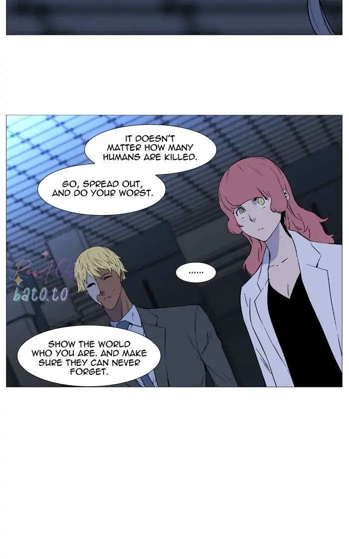 Read Noblesse ENGLISH Manga Online