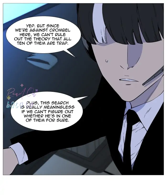 Read Noblesse ENGLISH Manga Online