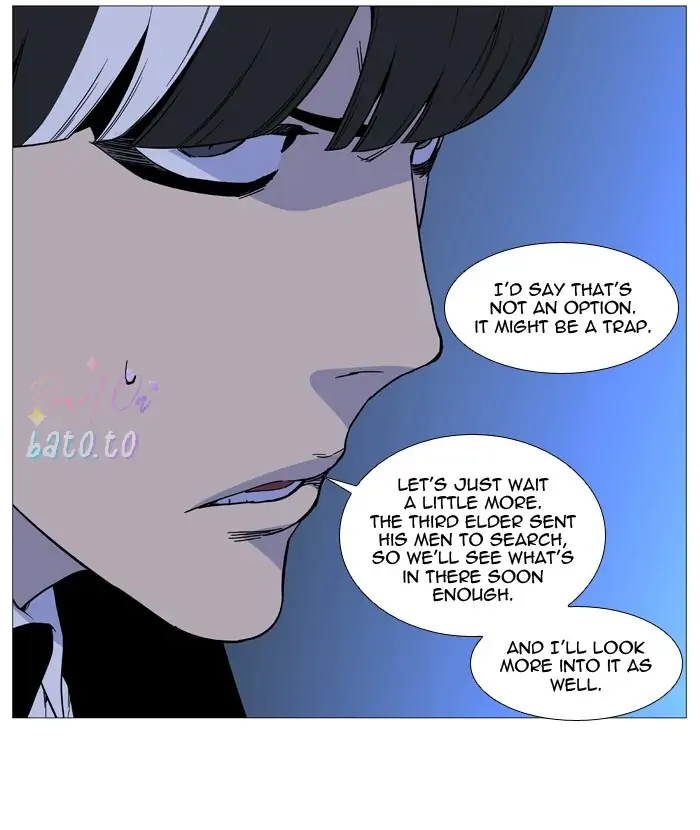 Read Noblesse ENGLISH Manga Online