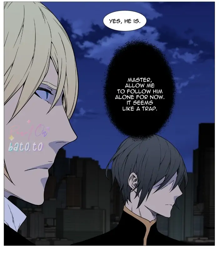 Read Noblesse ENGLISH Manga Online