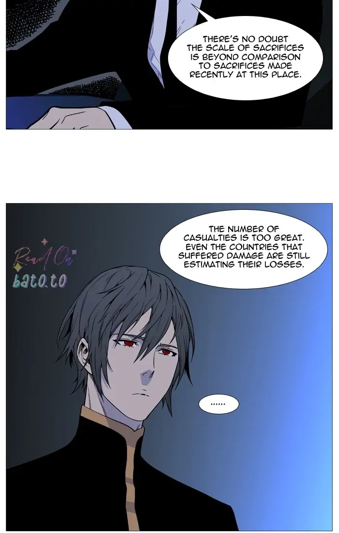 Read Noblesse ENGLISH Manga Online