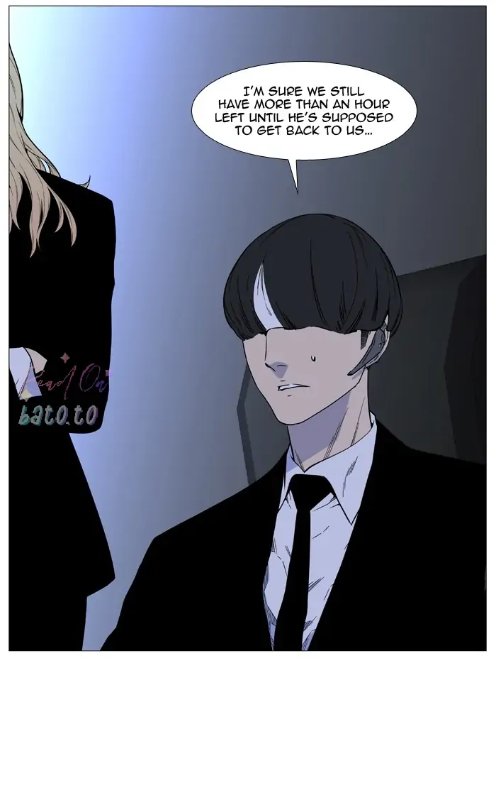 Read Noblesse ENGLISH Manga Online
