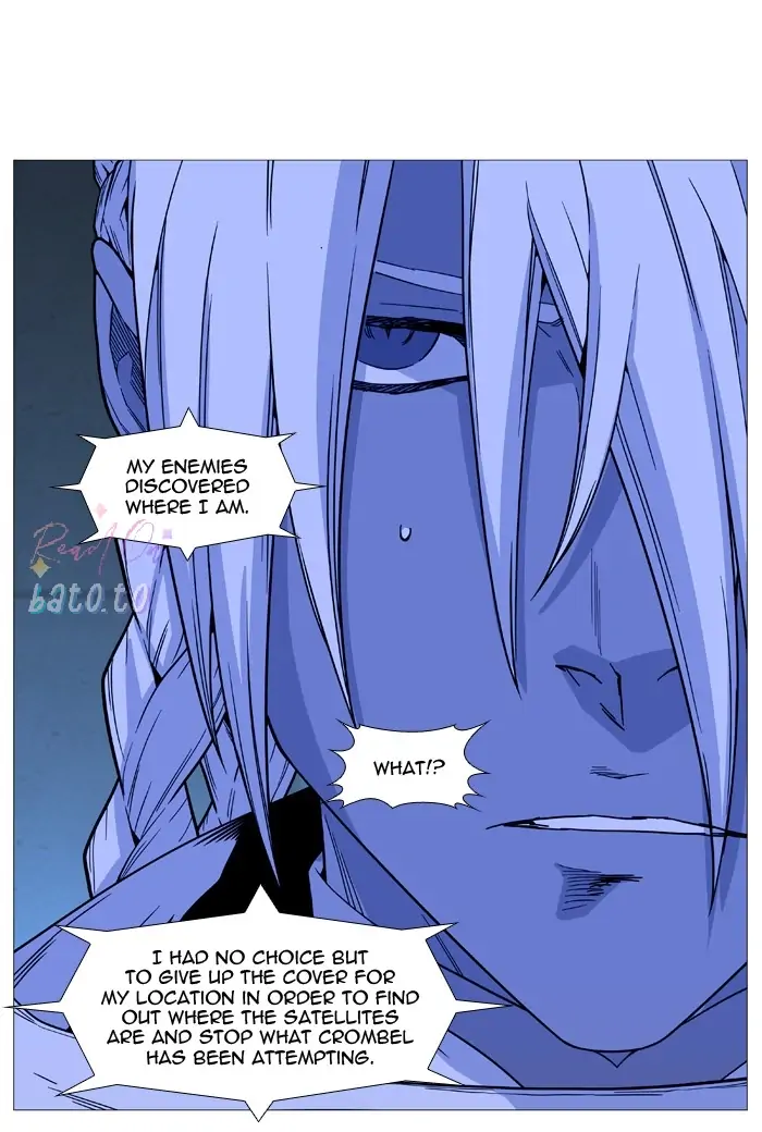 Read Noblesse ENGLISH Manga Online