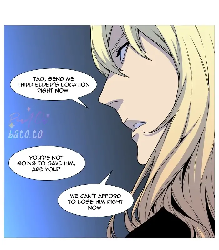 Read Noblesse ENGLISH Manga Online