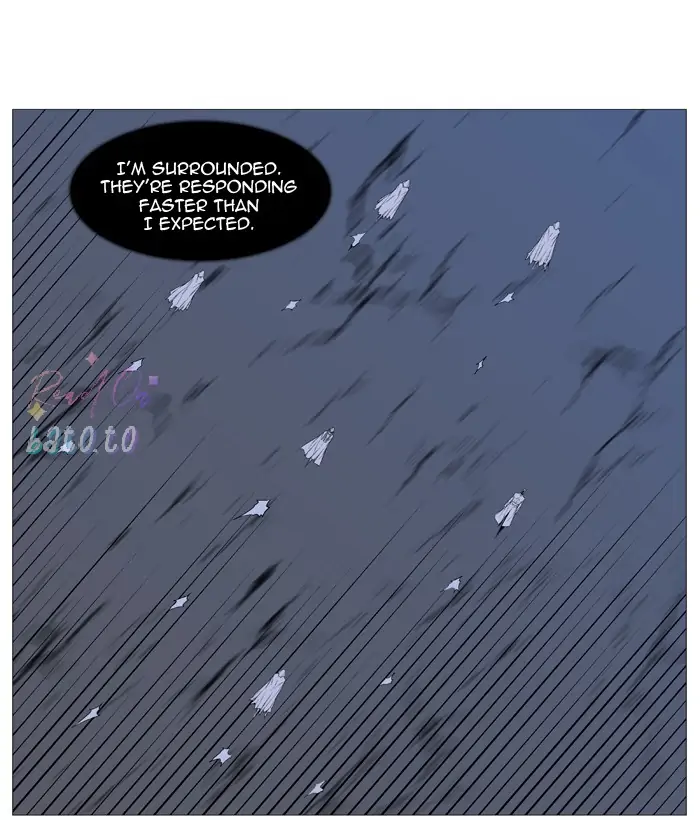 Read Noblesse ENGLISH Manga Online