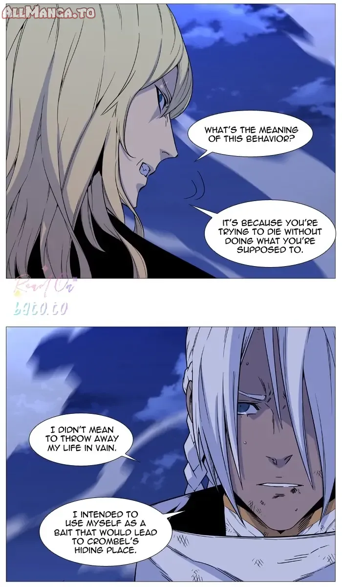 Read Noblesse ENGLISH Manga Online