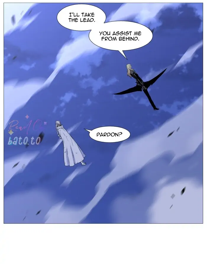 Read Noblesse ENGLISH Manga Online