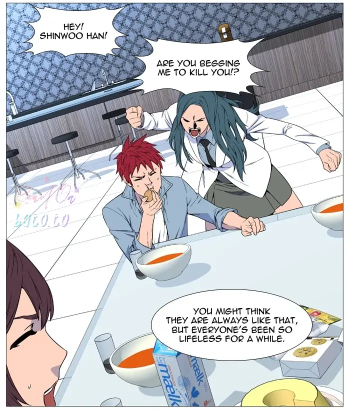 Read Noblesse ENGLISH Manga Online