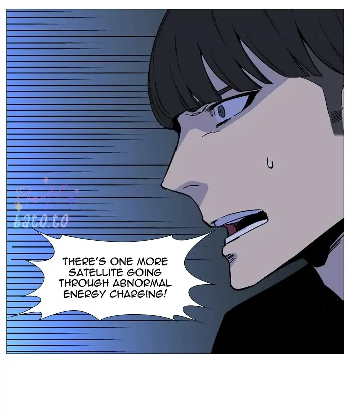 Read Noblesse ENGLISH Manga Online