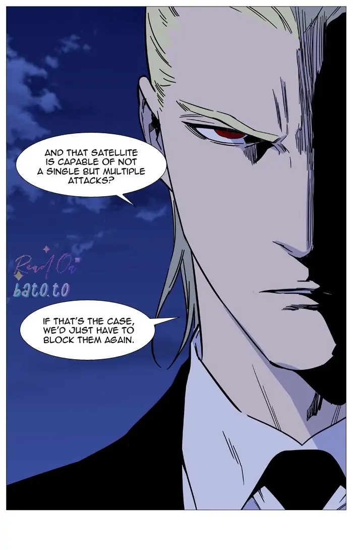Read Noblesse ENGLISH Manga Online