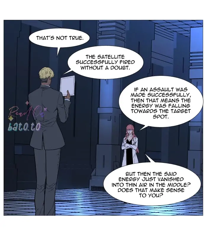Read Noblesse ENGLISH Manga Online
