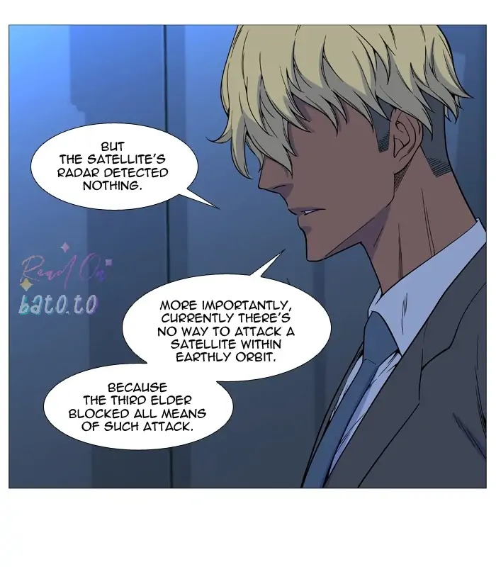 Read Noblesse ENGLISH Manga Online