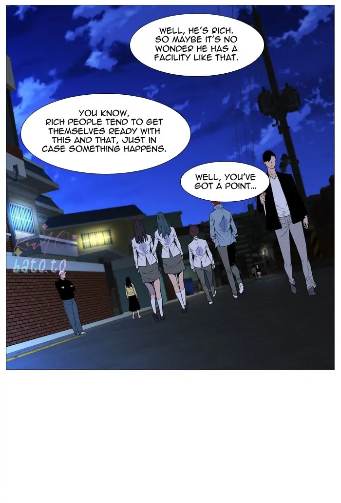 Read Noblesse ENGLISH Manga Online