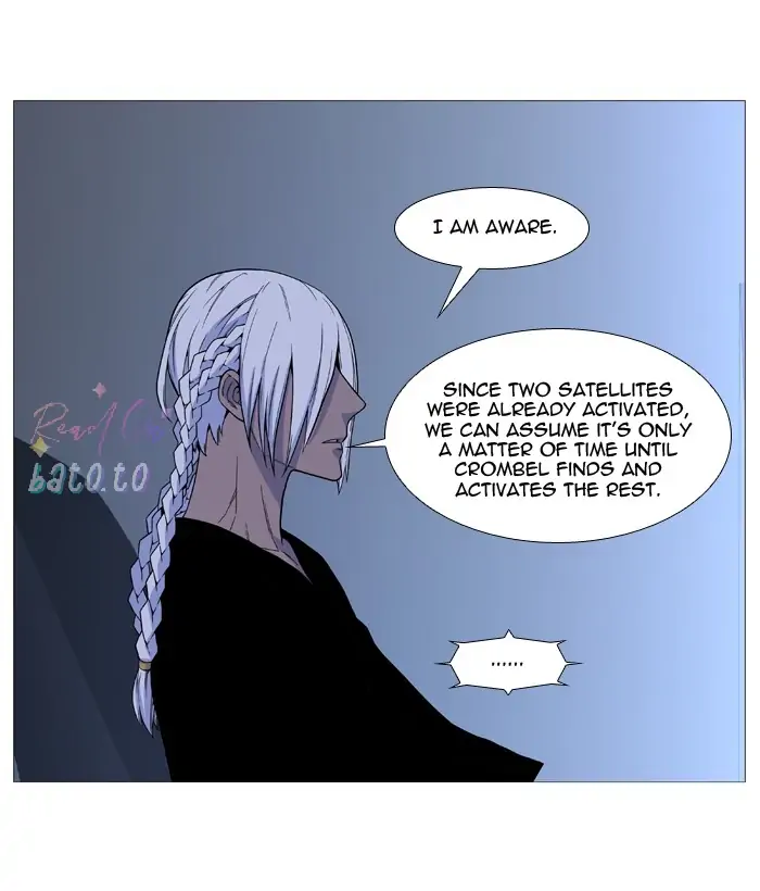 Read Noblesse ENGLISH Manga Online