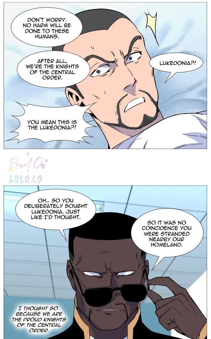 Read Noblesse ENGLISH Manga Online