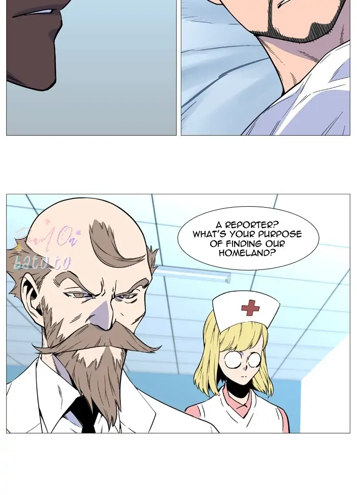 Read Noblesse ENGLISH Manga Online