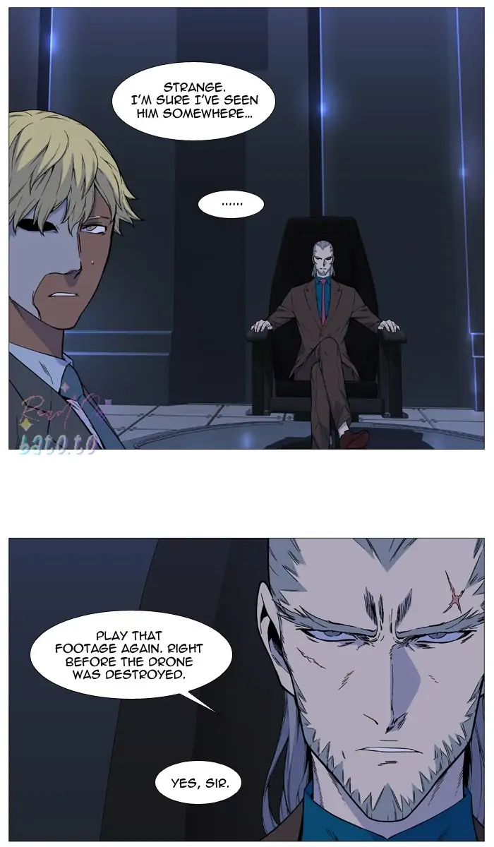 Read Noblesse ENGLISH Manga Online