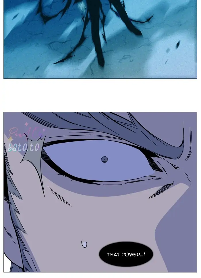 Read Noblesse ENGLISH Manga Online