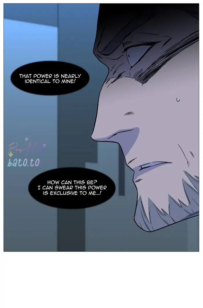 Read Noblesse ENGLISH Manga Online