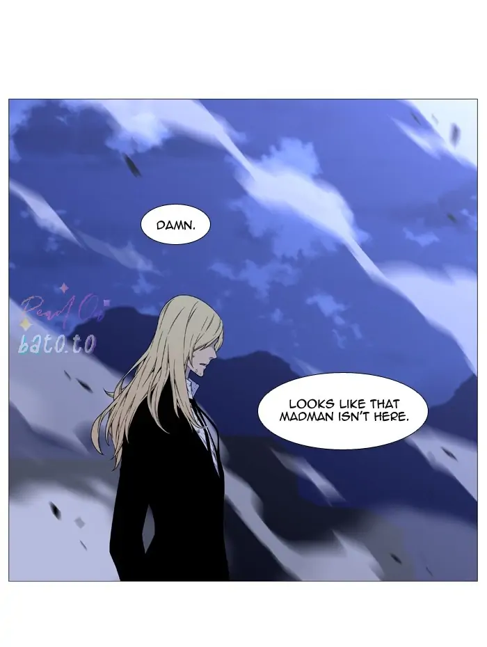 Read Noblesse ENGLISH Manga Online
