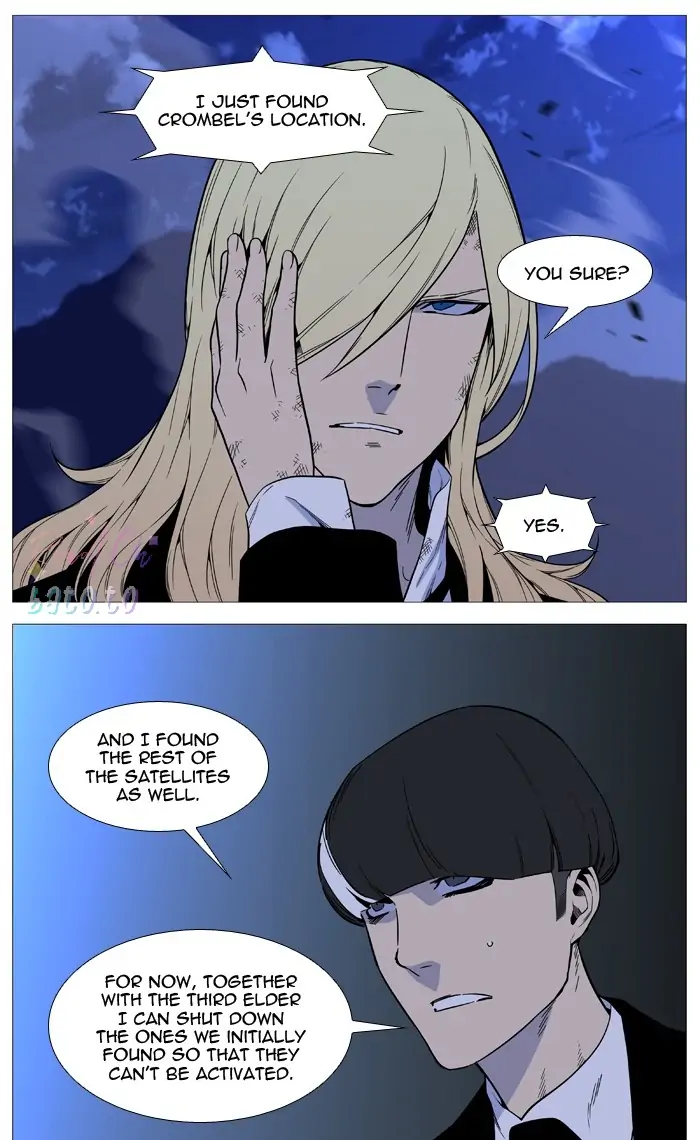 Read Noblesse ENGLISH Manga Online