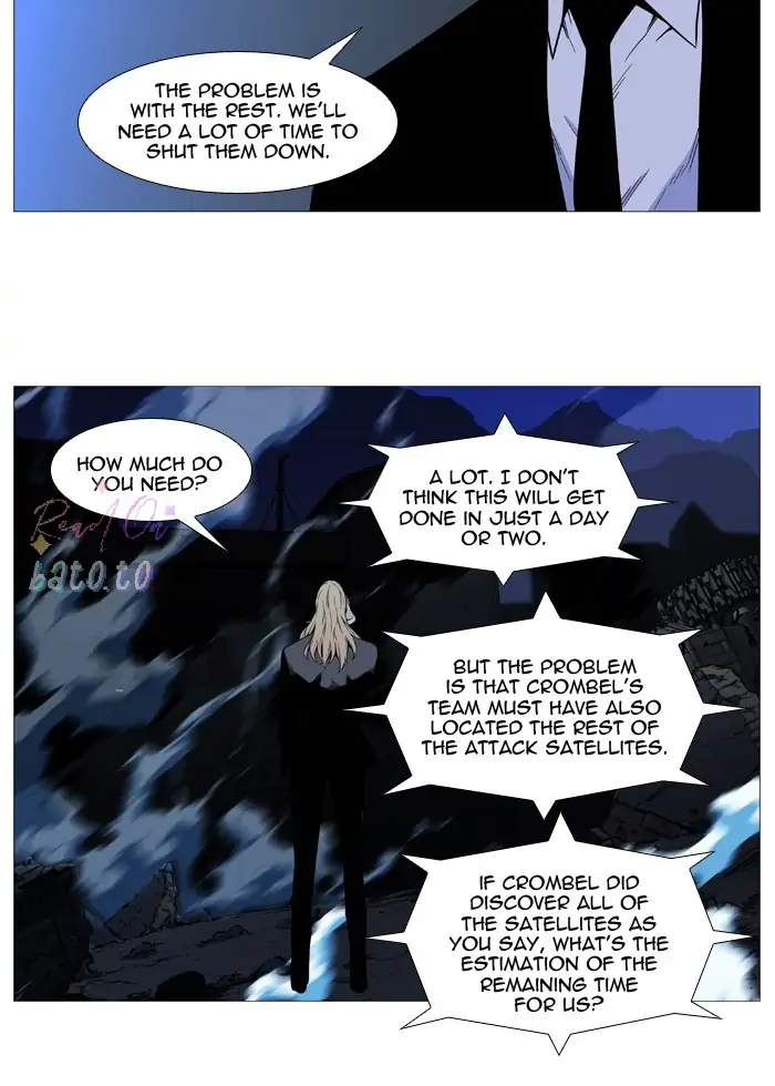 Read Noblesse ENGLISH Manga Online