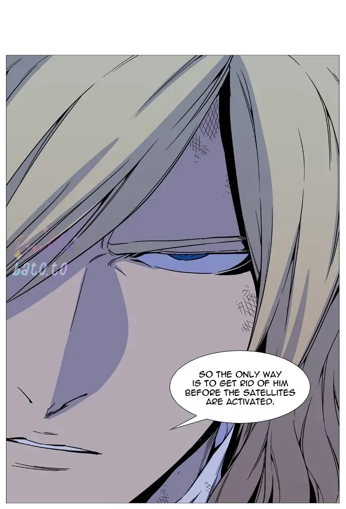 Read Noblesse ENGLISH Manga Online