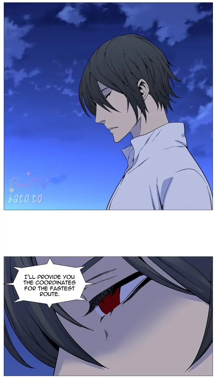 Read Noblesse ENGLISH Manga Online
