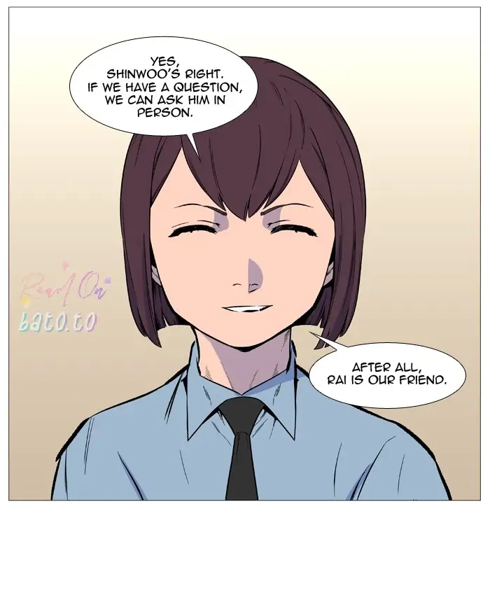 Read Noblesse ENGLISH Manga Online