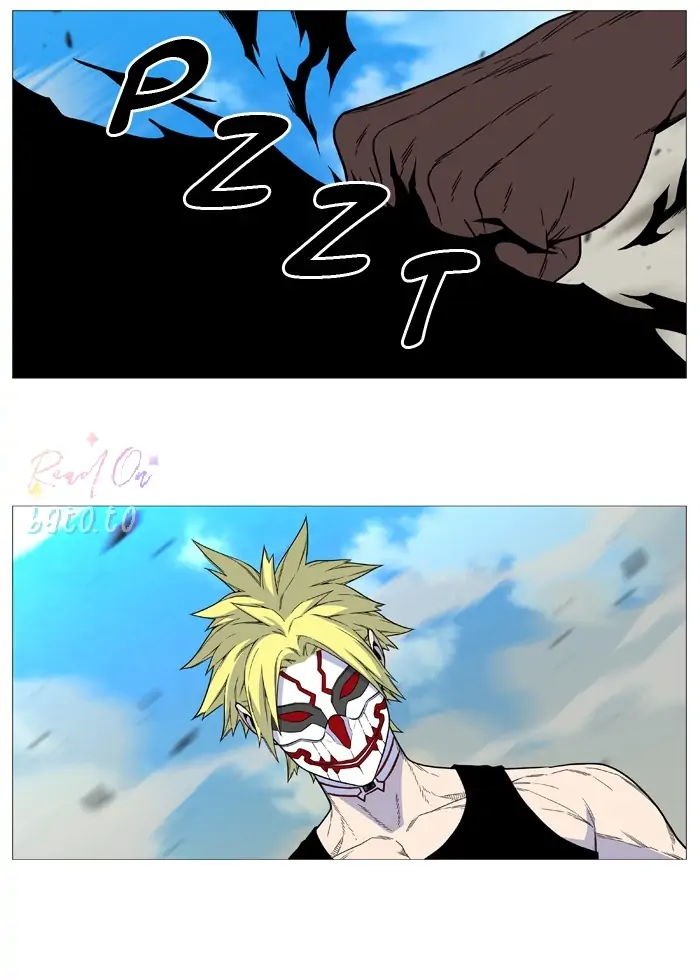 Read Noblesse ENGLISH Manga Online