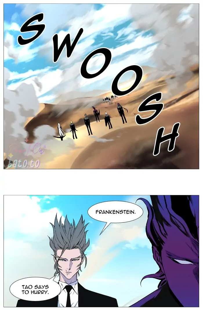 Read Noblesse ENGLISH Manga Online