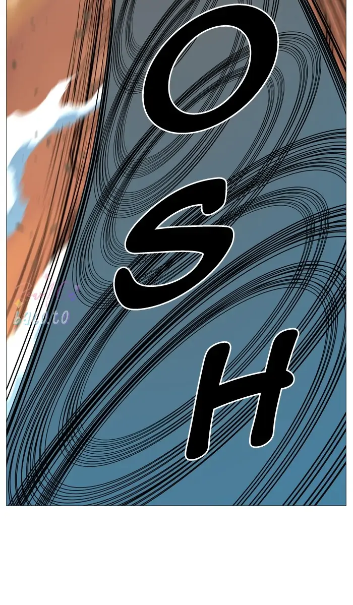 Read Noblesse ENGLISH Manga Online