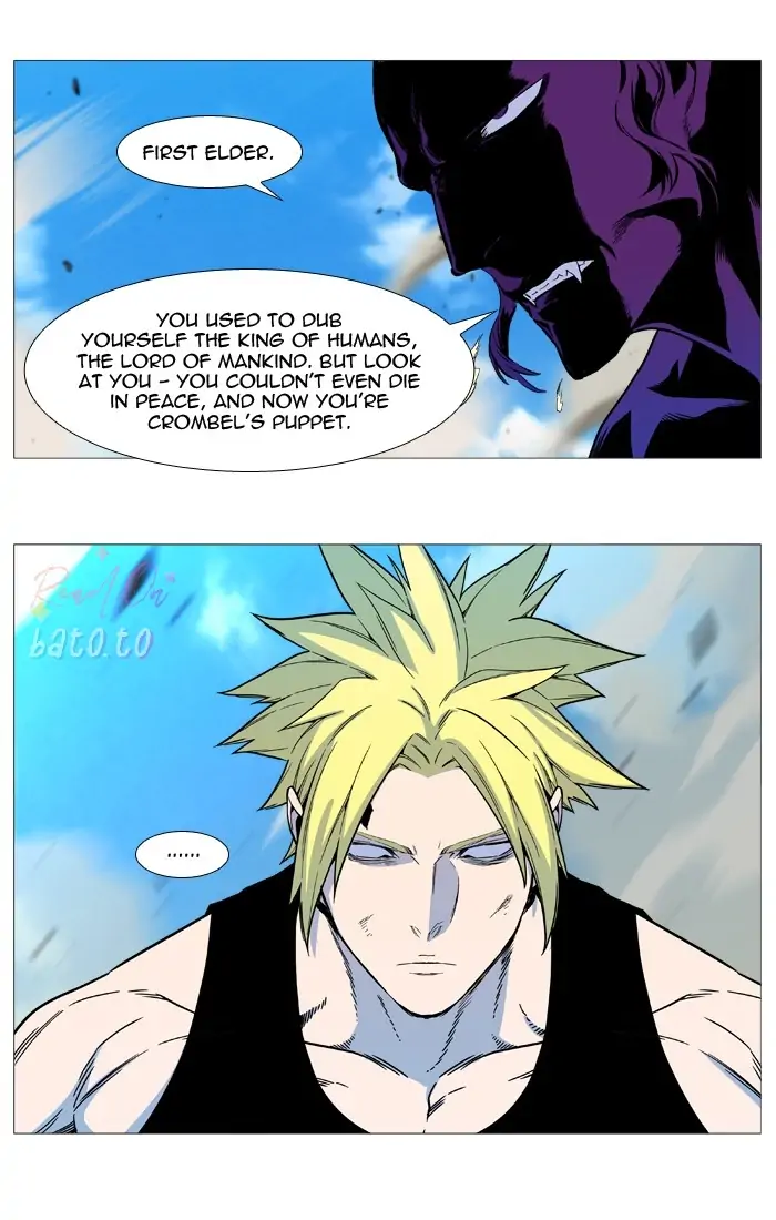 Read Noblesse ENGLISH Manga Online