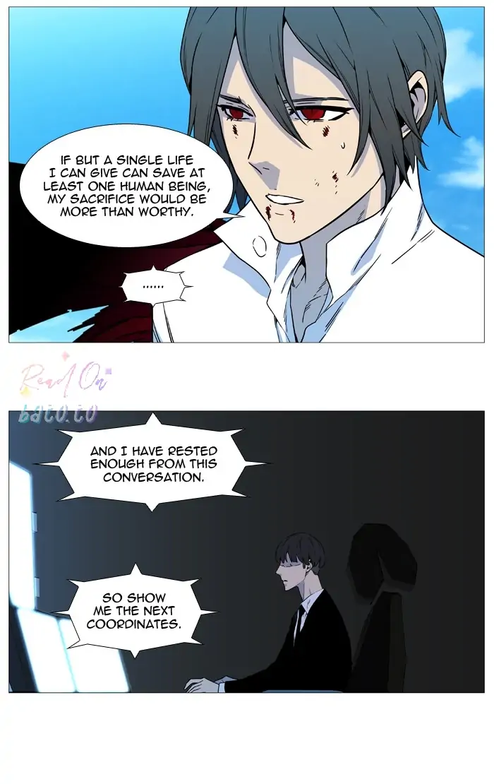 Read Noblesse ENGLISH Manga Online